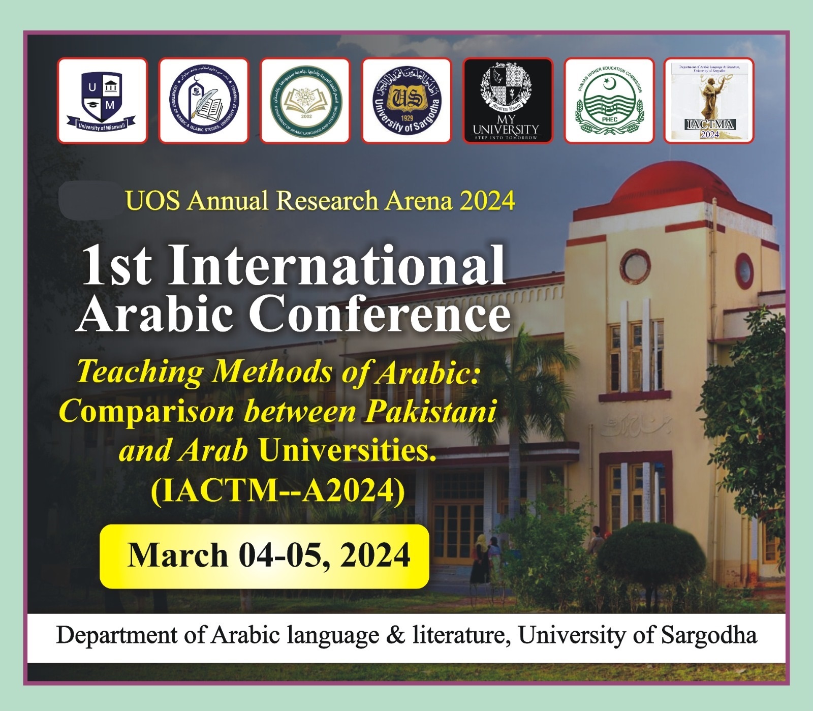 Tab Banner